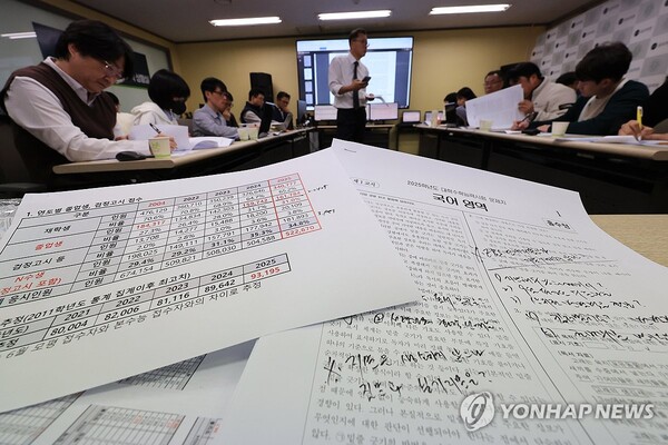 사진=연합뉴스
