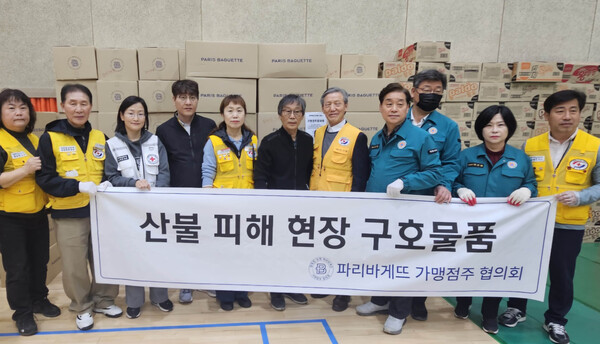 사진=파리바게뜨