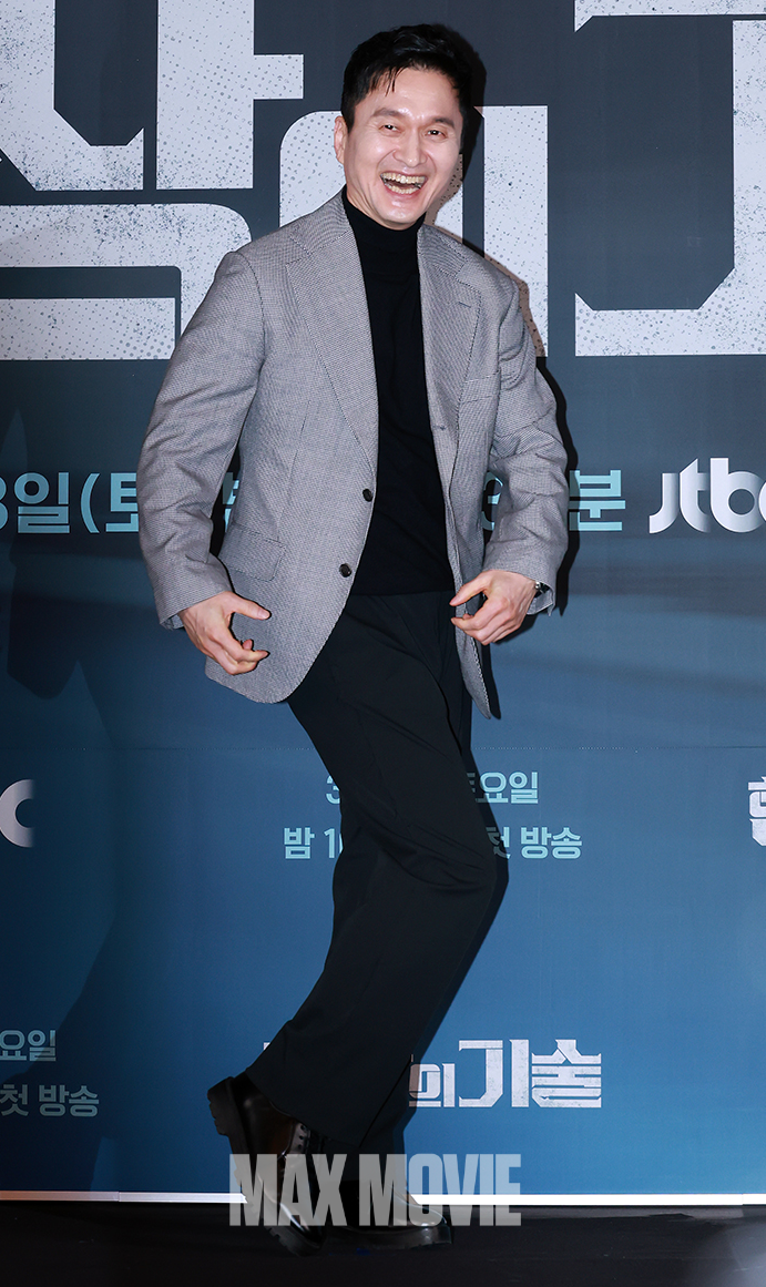 야심차게 준비한 포즈. 정유진 기자