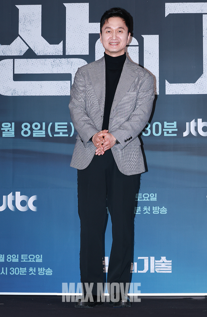 '협상의 기술'로 인사드립니다. 정유진 기자