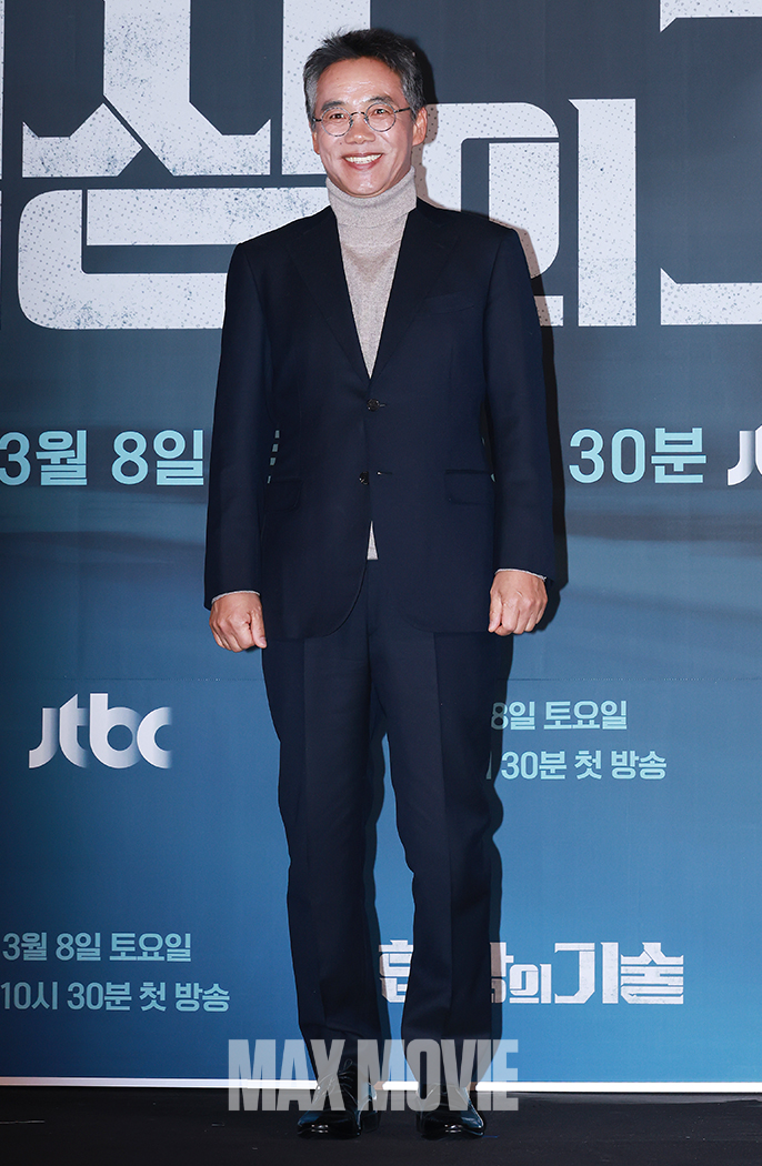 제작발표회는 처음. 정유진 기자