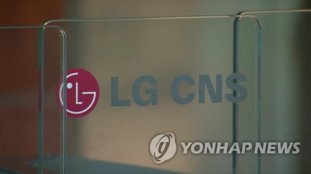 lg