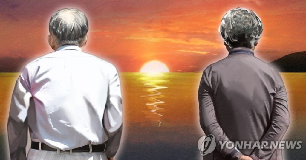 이혼
