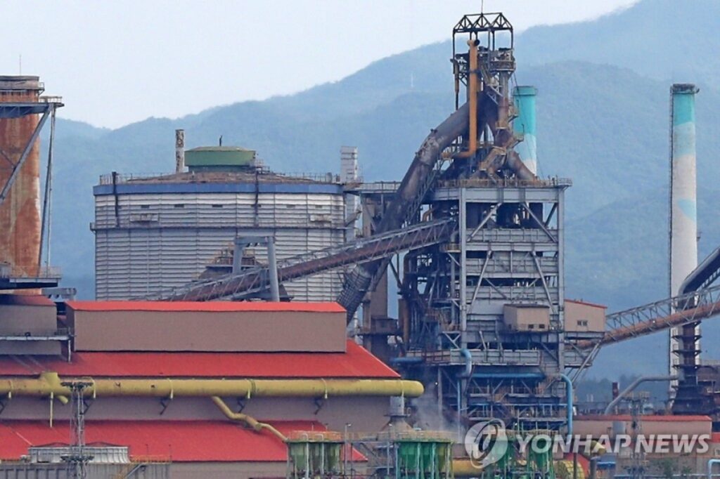 한국