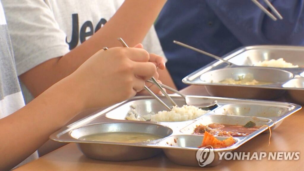 노인 빈곤