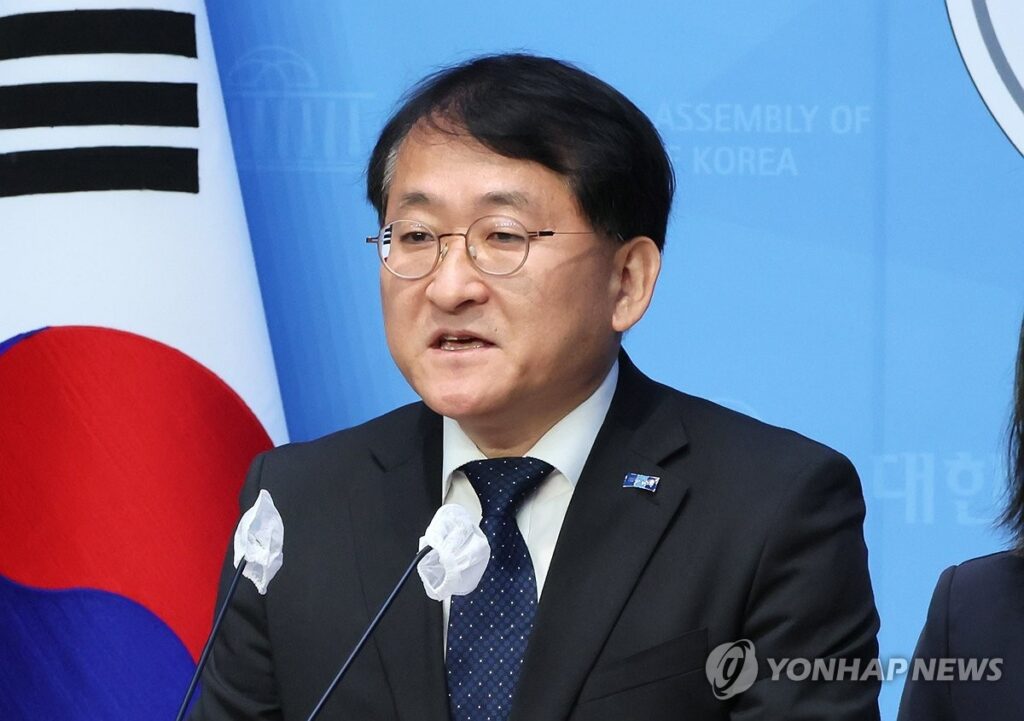 정부