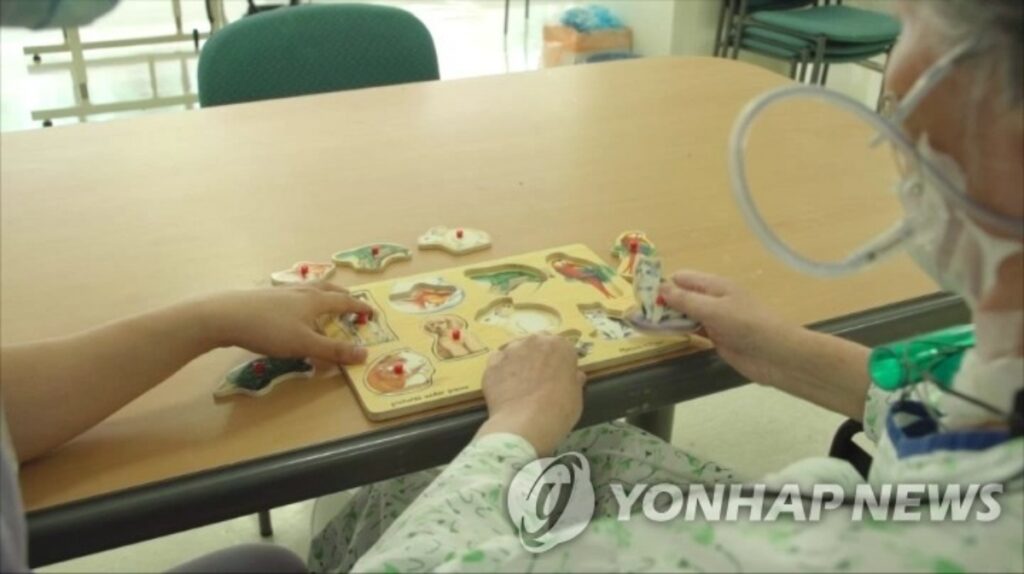 노후