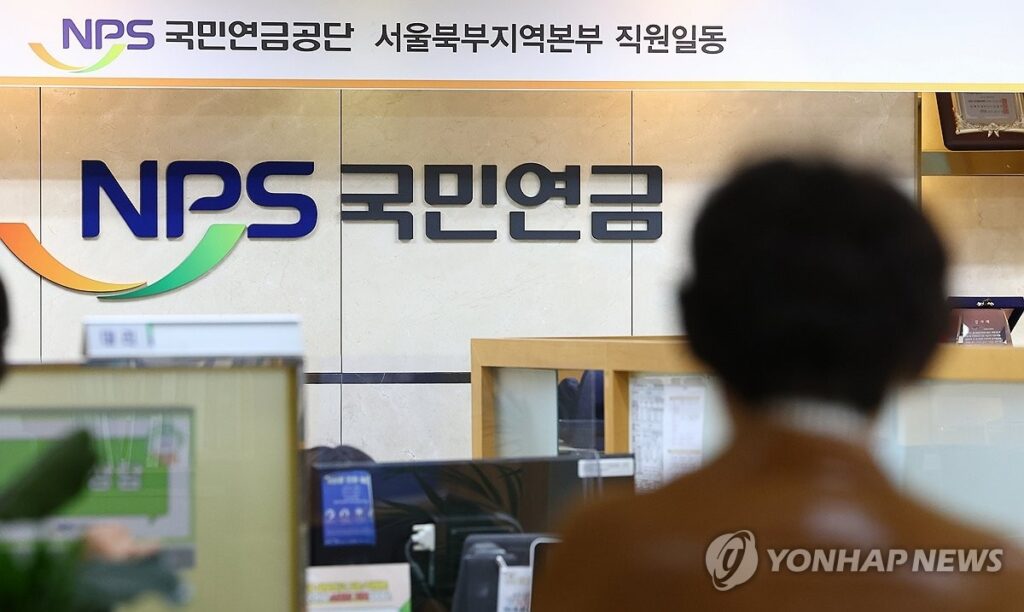노년층