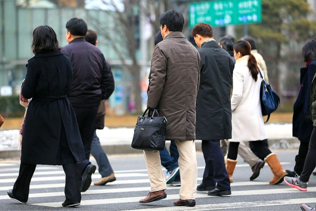 직장인