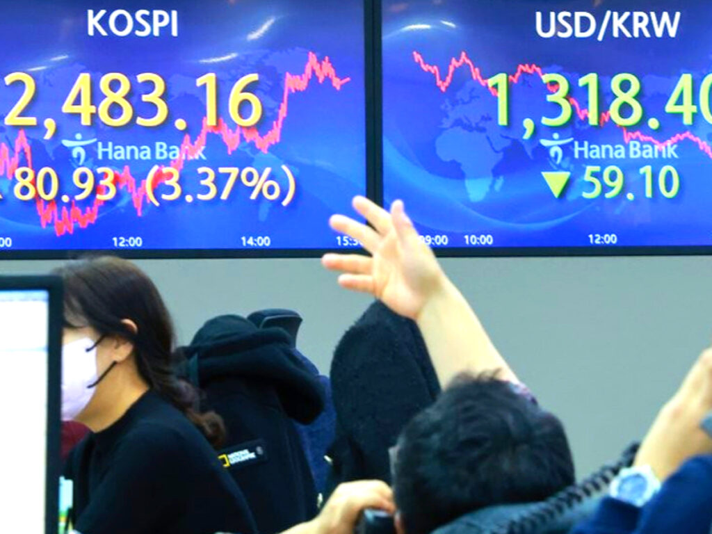 투자자