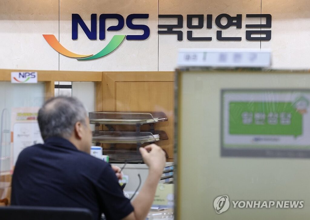 고령층