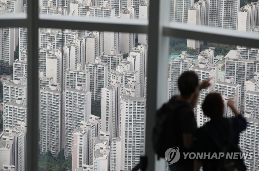 정부