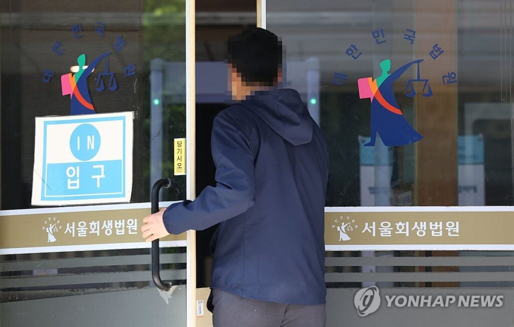 노후