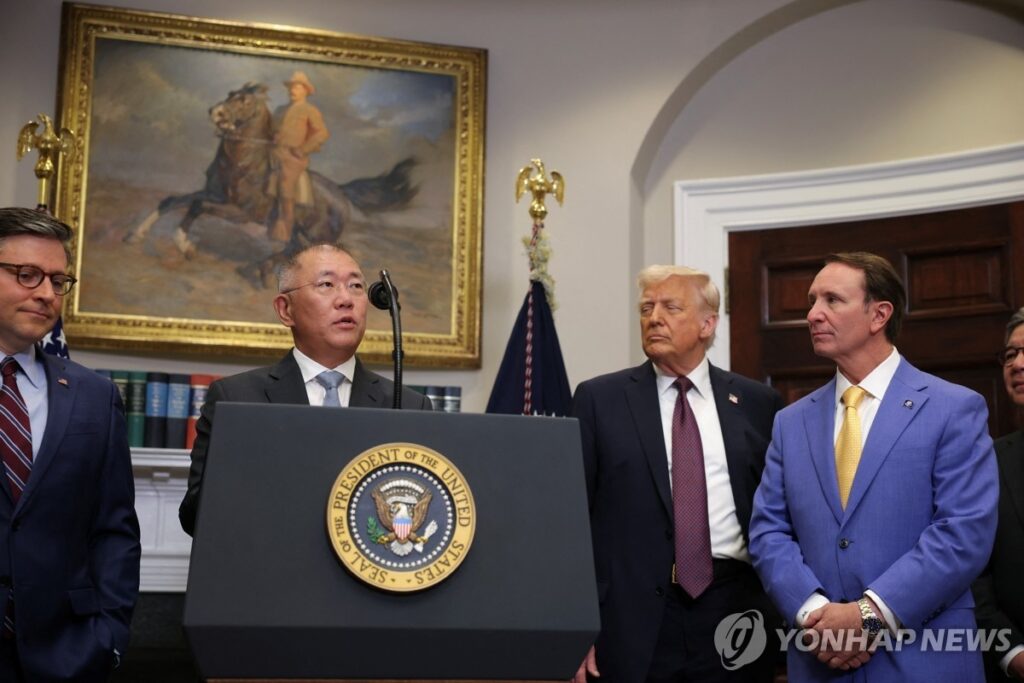 현대