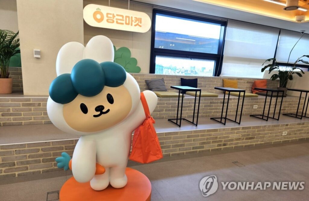 노후
