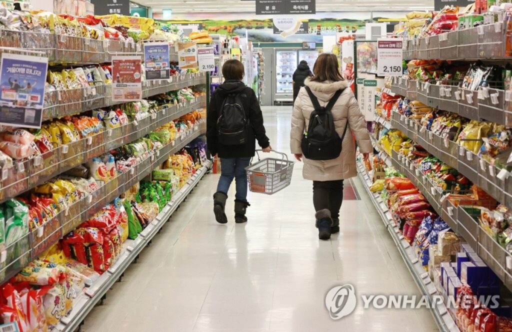 서민