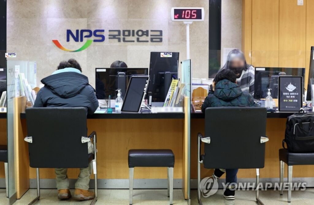 부자