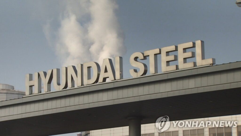 한국