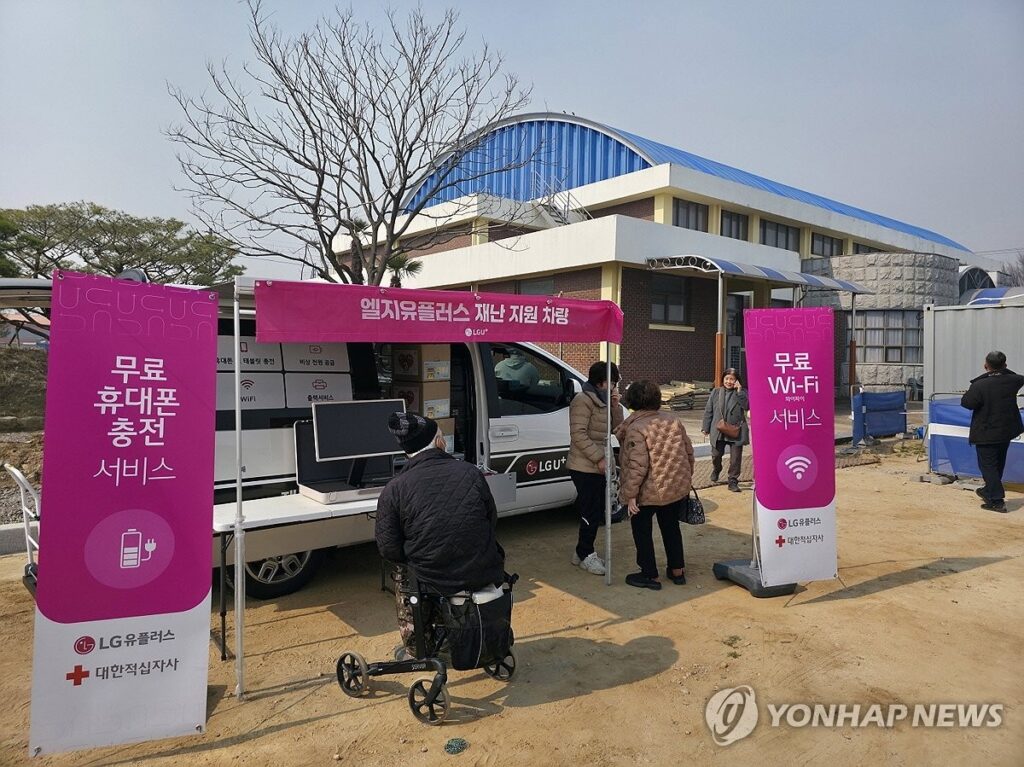 기업