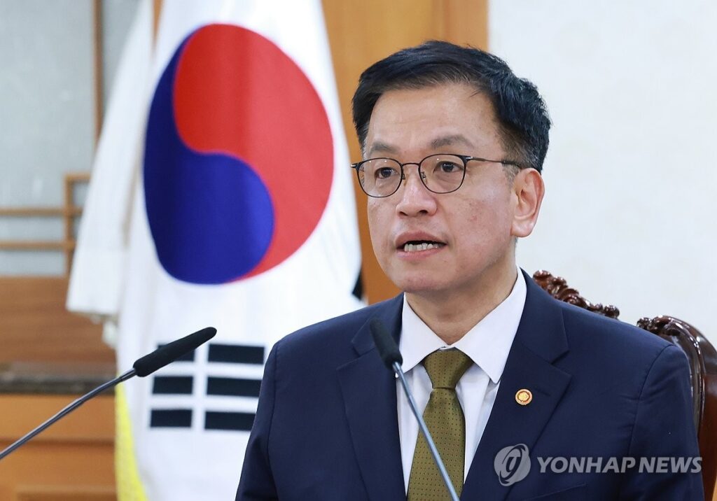 삼성