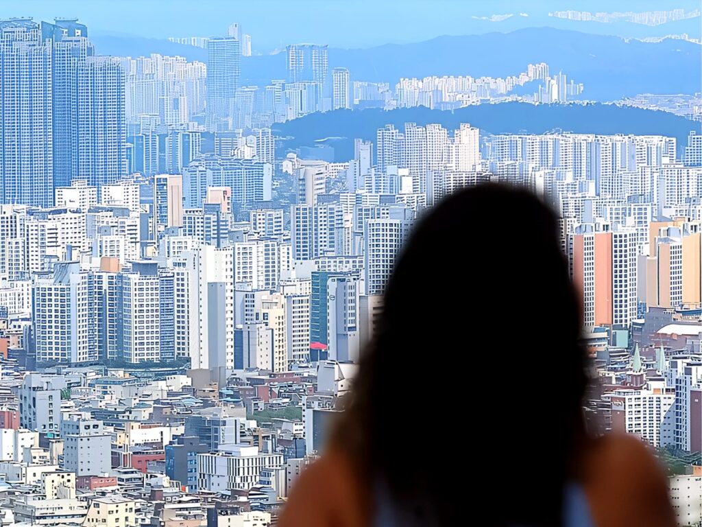 정부