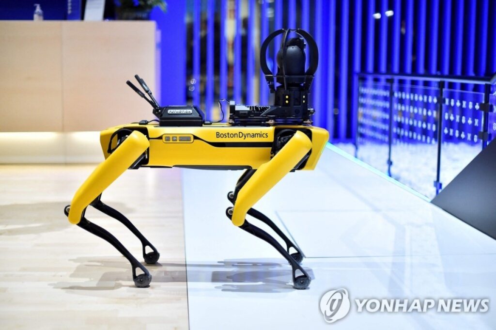현대