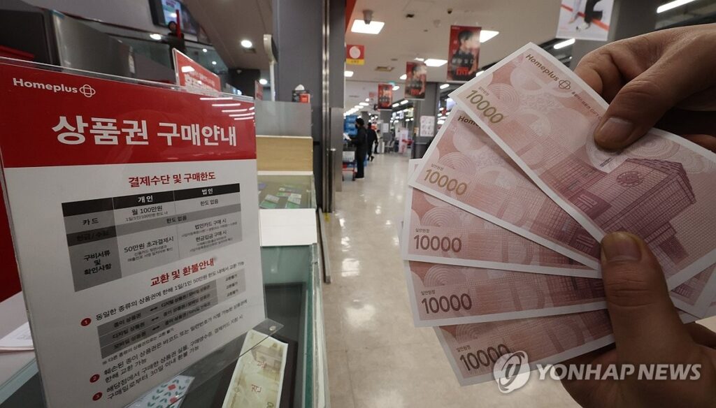 수백만