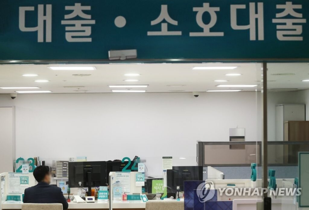 재산