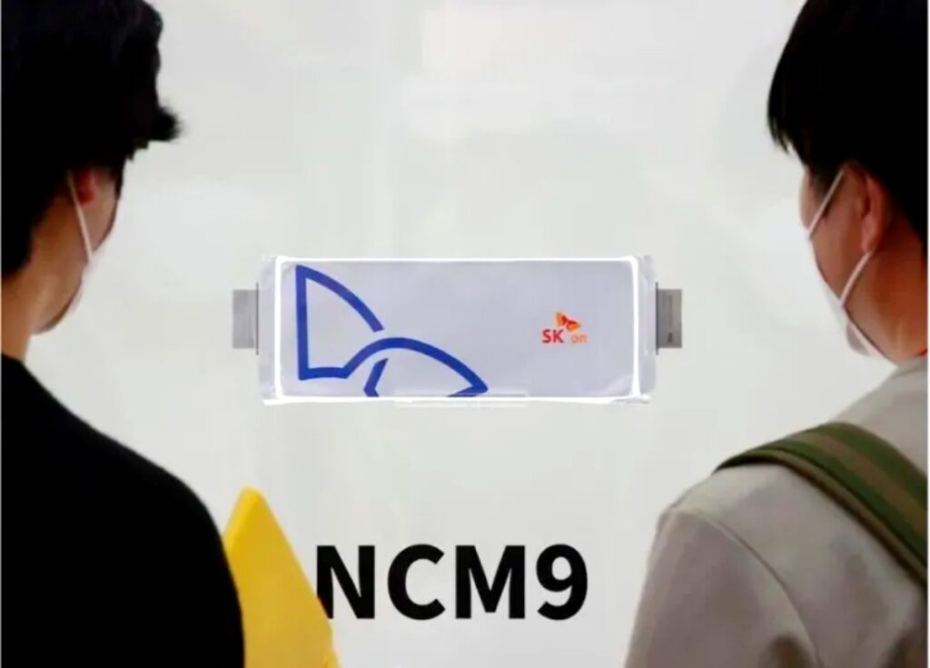 한국