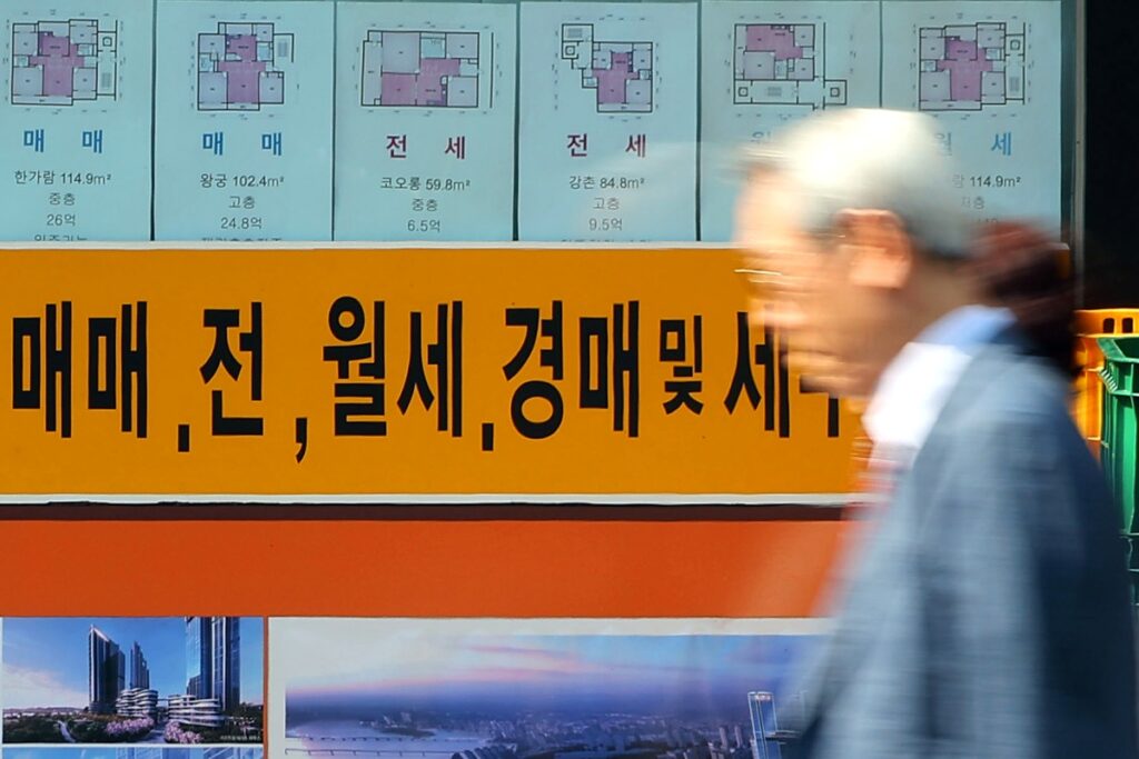 중장년층
