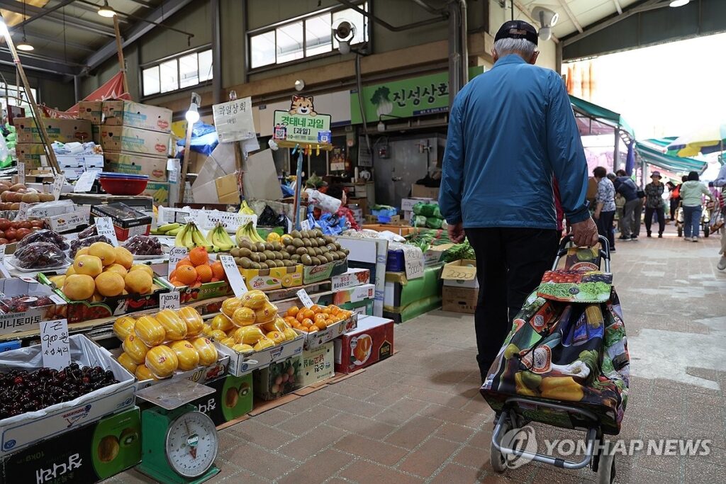 서민