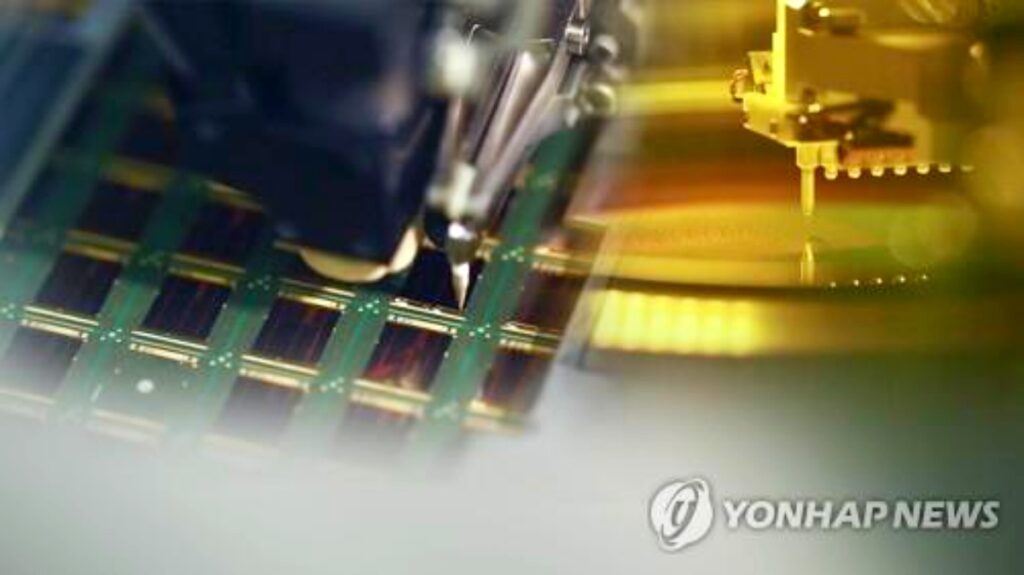업계