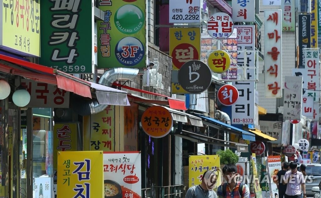우리