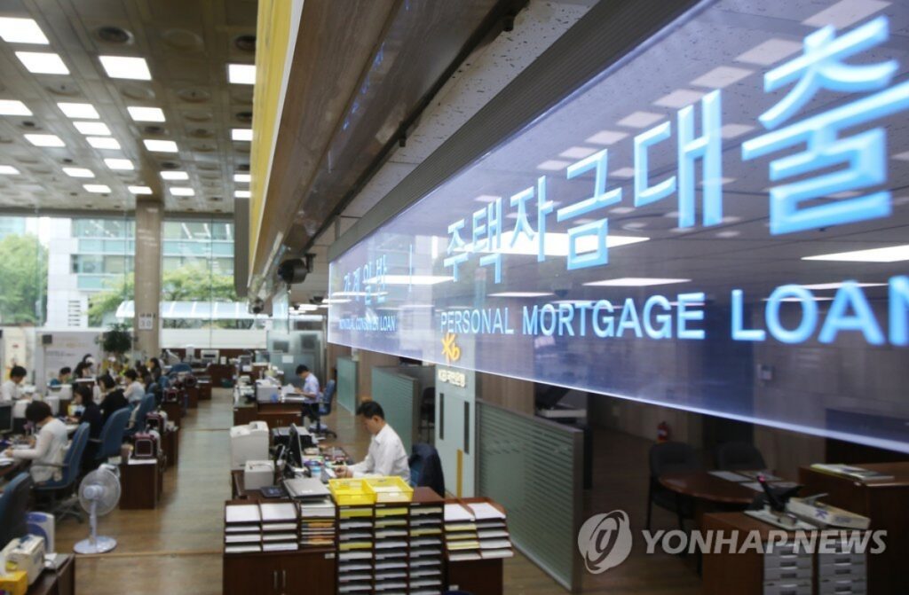 집값