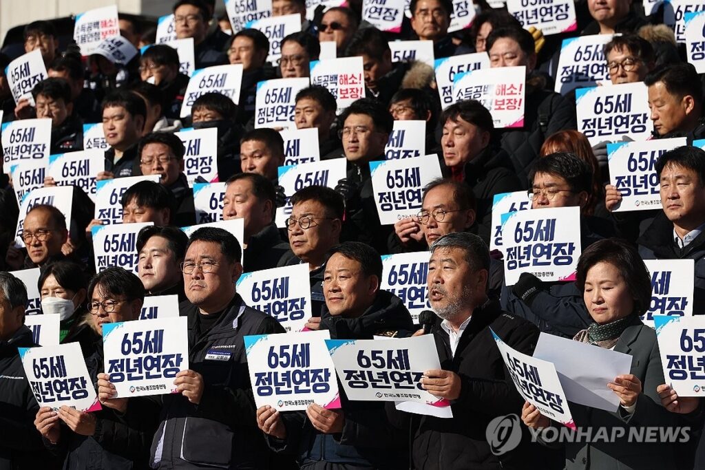 은퇴가 코앞인데 은퇴
