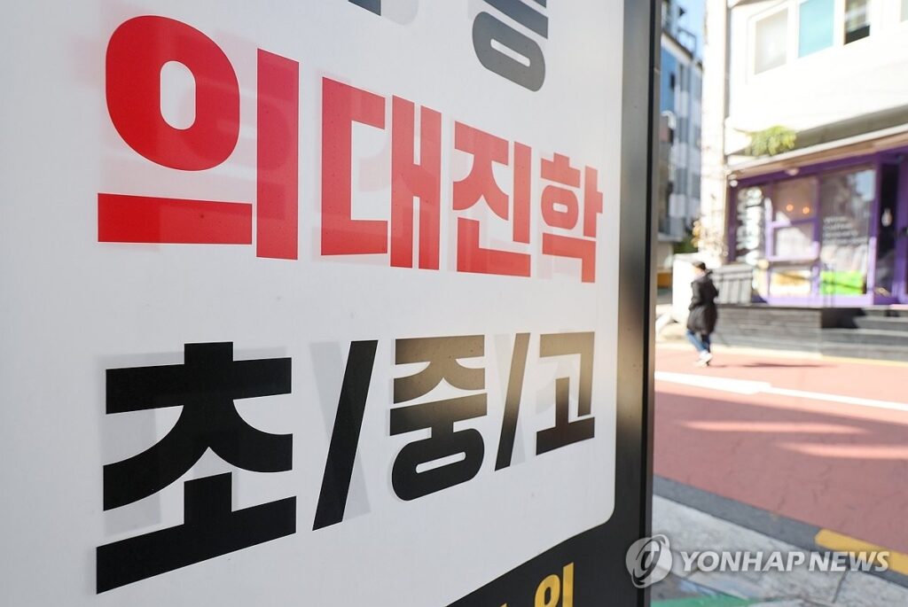 노후