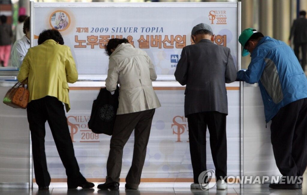 1700만 명 우르르 은퇴 1700만