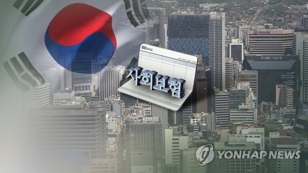 월급