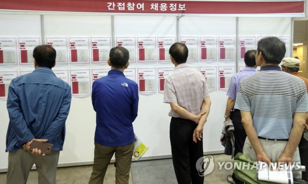 은퇴가 코앞인데 은퇴