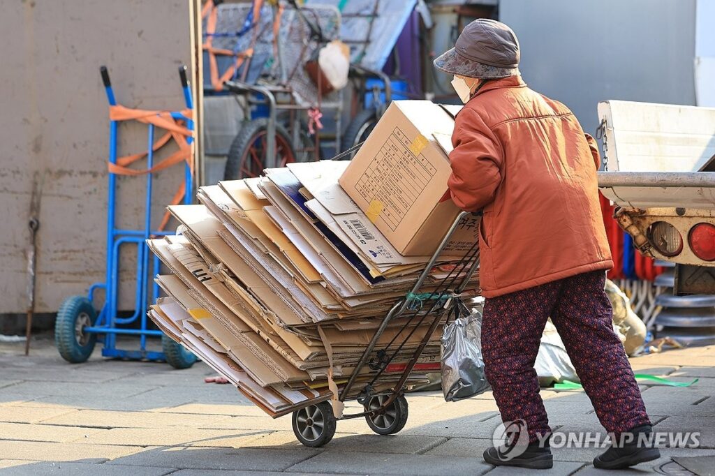고령층