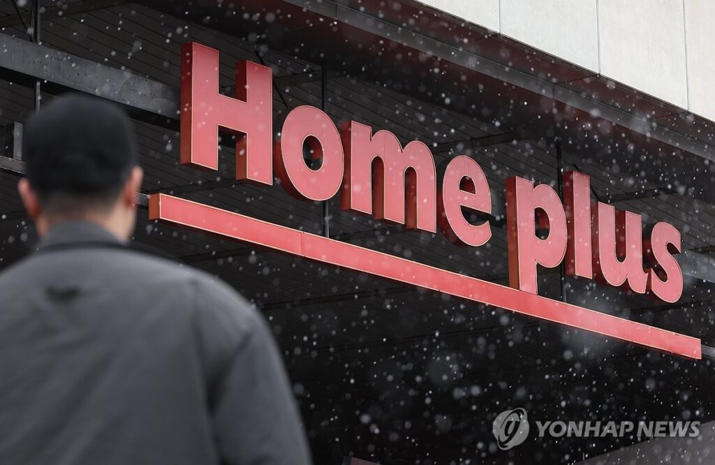경제