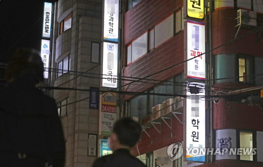 노후