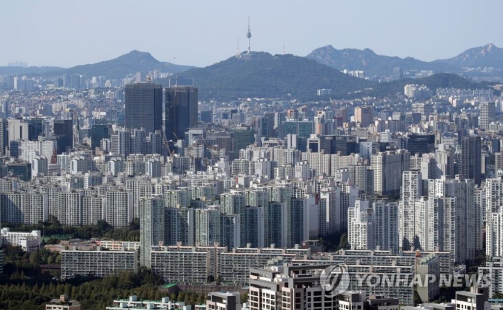 정부