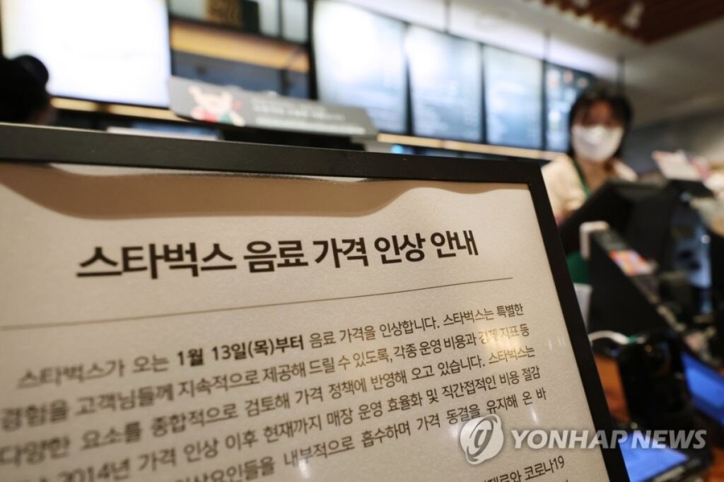 서민