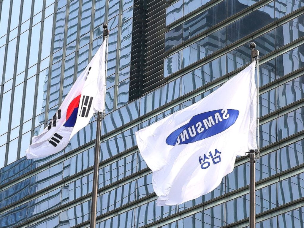 기업