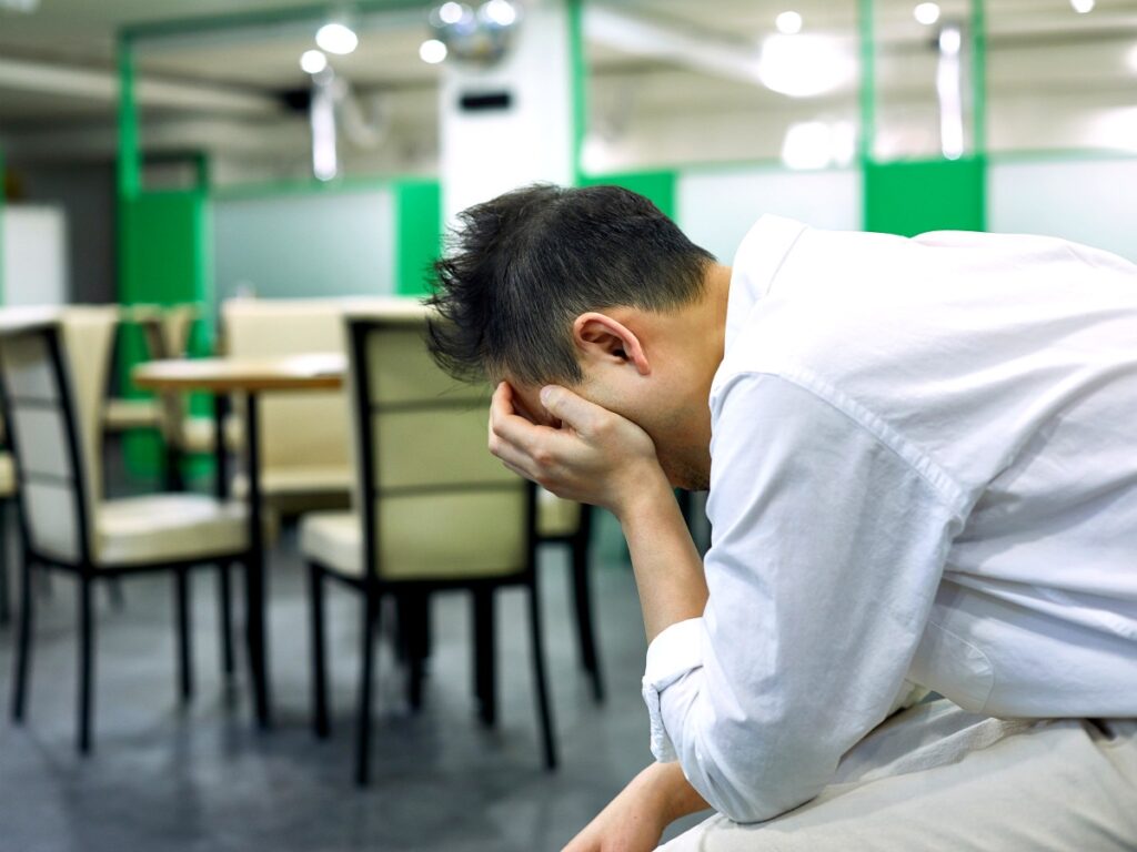 남성