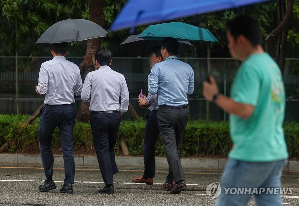 정부