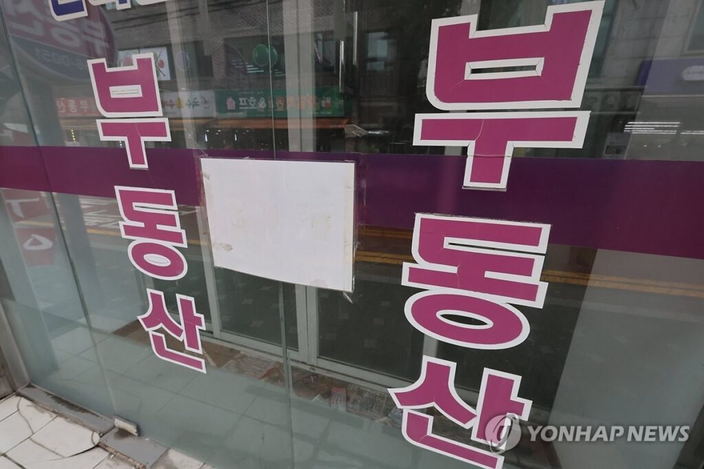 노후