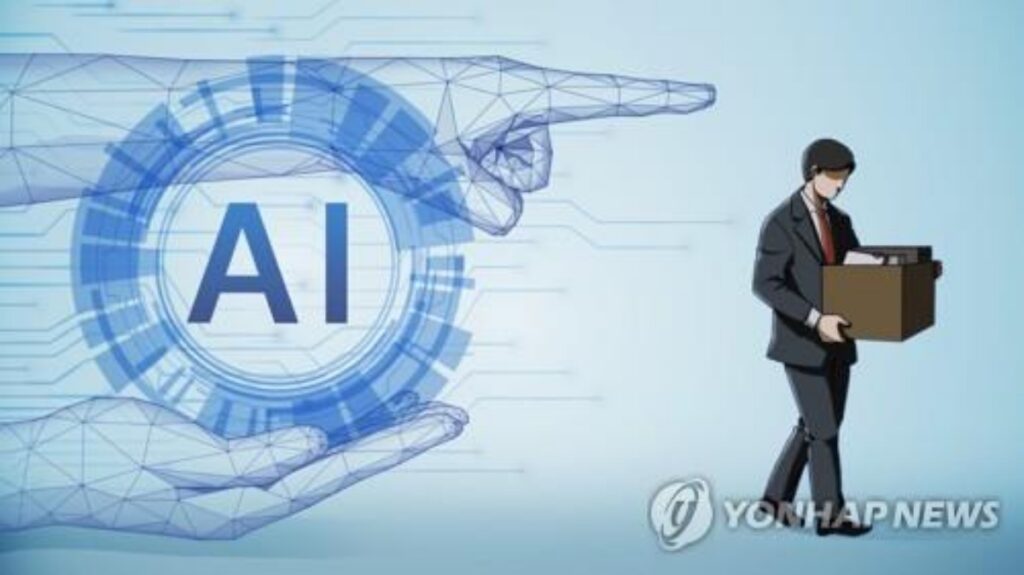 청년