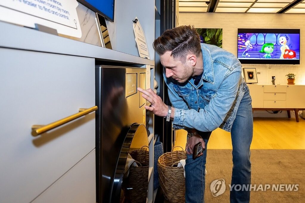 삼성